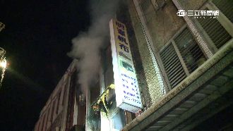 宜蘭深夜傳大火　帆布行樓上夫婦雙亡