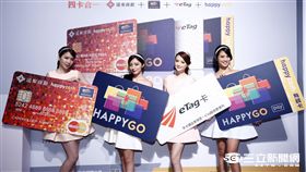 周年慶潮推遠東快樂信用卡　徐旭東：遠東快樂生活圈正式啟動