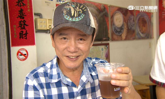 宮廷皇帝茶飲　清涼消暑又顧身體！