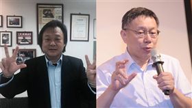 柯文哲、王世堅／北市府提供、臉書