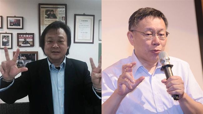 忽略統戰？柯文哲挨批搶當台灣特首