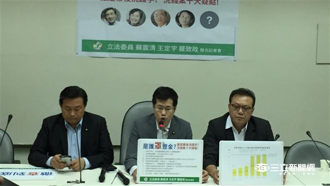 王定宇：蔡友才真是太「有才」了