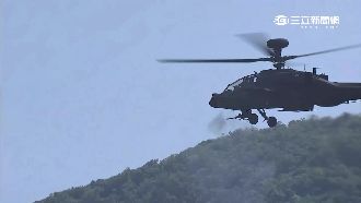 影／對尬眼鏡蛇　阿帕契射擊首度曝光