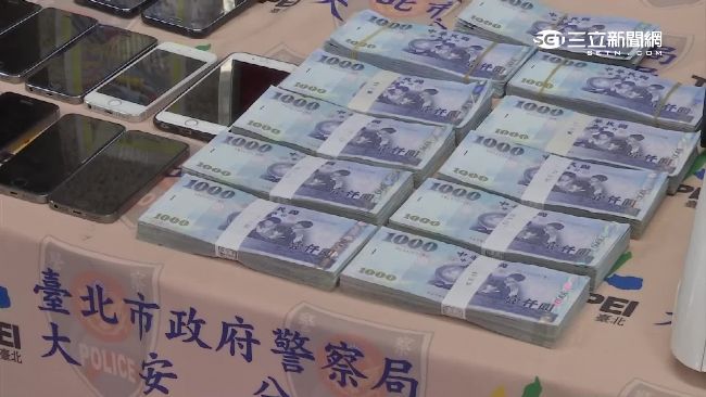 警破五星級機房　首腦竟是天道盟大哥