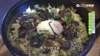 黑牛沙朗丼飯　鮮甜肉汁從嘴裡爆開！