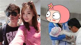 馬蓉、王寶強／微博