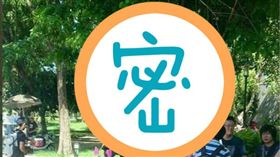 cosplay,精靈寶可夢,補給,櫻花（圖／網友提供）
https://www.facebook.com/photo.php?fbid=10207190975640030&set=a.1947059803484.172045.1452224398&type=3&theater