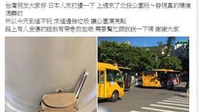 圖／翻攝自報廢公社