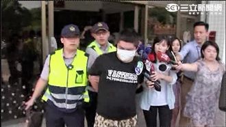 借錢打公用電話未果　失戀男怒砍保全