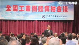 林全出席全國工業團體領袖會議。（記者盧素梅攝）