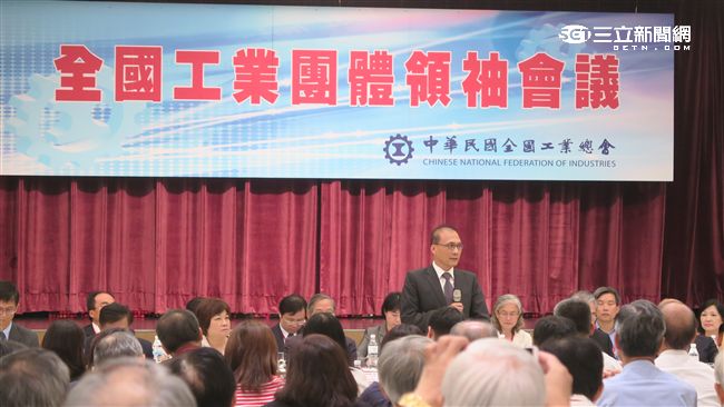林全呼籲資方能重回基本工資協商會議