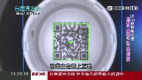 s純粹喝下架1500