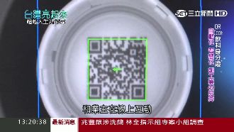 少小離家　宏全總裁年產300億瓶蓋