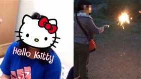 83公斤減到48公斤的女網友/翻攝自DCARD