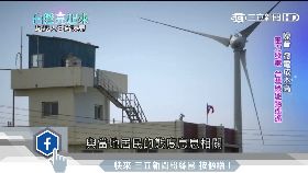 s嫌搶警車逃1600