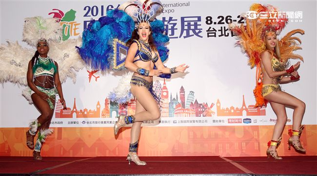 2016台灣國際旅遊展記者會，由巴西森巴舞孃開場，於8月26日世貿一館登場。（記者邱榮吉/攝影）

