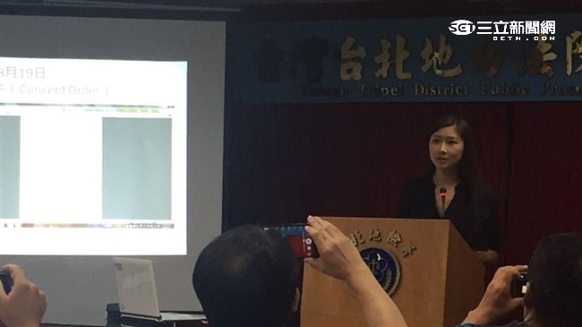 兆豐銀遭重罰　北檢：不法行為待查證