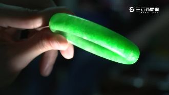 砸百萬買翡翠珠寶　竟是B貨只值9百