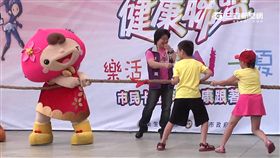 健康市民卡1719T12