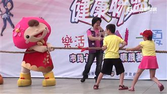 桃市推健康市民卡　點數可搭車、購物