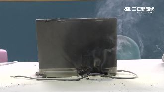 嘉市府11年筆電　役男一開機就爆炸