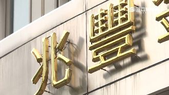 政府當後盾？蔡友才緊黏「馬友友」