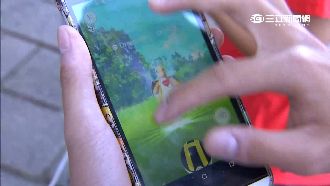 你在哪都躲不了！GPS定位洩行蹤