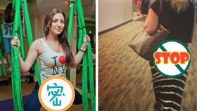 錯覺照片（合成圖／翻攝自每日郵報）