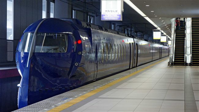 持興航登機證　日本電鐵享72折優惠