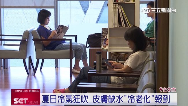 助保濕！allin金胎十勝羊胎盤素