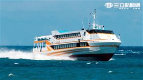 金門小三通添生力軍　馬可波羅1號下水試俥