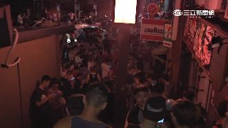 玩家不受控　女警怒喊：給我走斑馬線