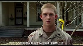 比利‧林恩的中場戰事
圖／翻攝自YouTube