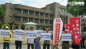 反教盟行政院抗議。（記者盧素梅攝）