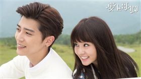 愛上哥們臉書－青娜CP