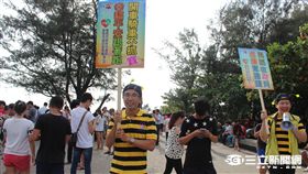 台南市民也瘋抓稀有怪　警方出動道安小蜜蜂