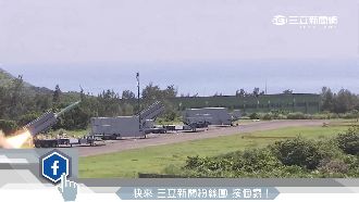 漢光演習現「詭」影　疑陸偵察機情蒐