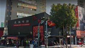 赤鬼炙燒牛排
google map