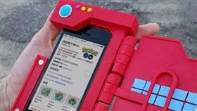Yahoo奇摩 寶可夢圖鑑 Pokemon GO