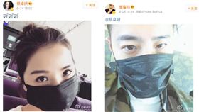 圖翻攝自蔡卓妍潘瑋柏微博 合成圖