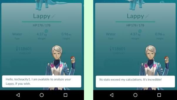 精靈寶可夢GO更新　新增評價系統