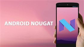 Android 7.0 Nougat Google