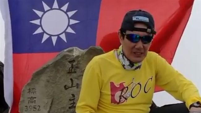 馬英九夜宿鹿林山莊　山友質疑享特權