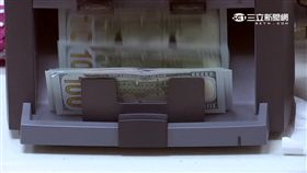 數鈔 鈔票 錢 美金 貨幣 銀行 MONEY