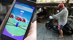 阿伯玩寶可夢用腳趾頭丟寶貝球／合成圖／美聯社、爆料公社