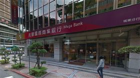 兆豐銀行（圖／翻攝自google map）

