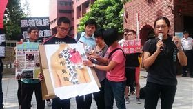 (名家)環境資訊中心（賴品瑀攝影）