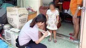  嘉義陳小妹擔家計，照顧失明母親及弟妹／嘉義縣警察局臉書