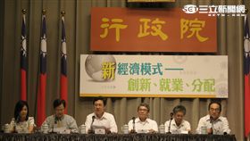 行政院會會後記者會。（記者盧素梅攝）