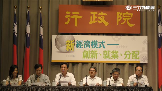 林金指示對兆豐海外分行專案金檢